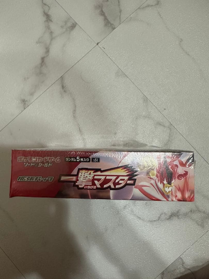 ポケモンカードゲーム 一撃マスター 未開封