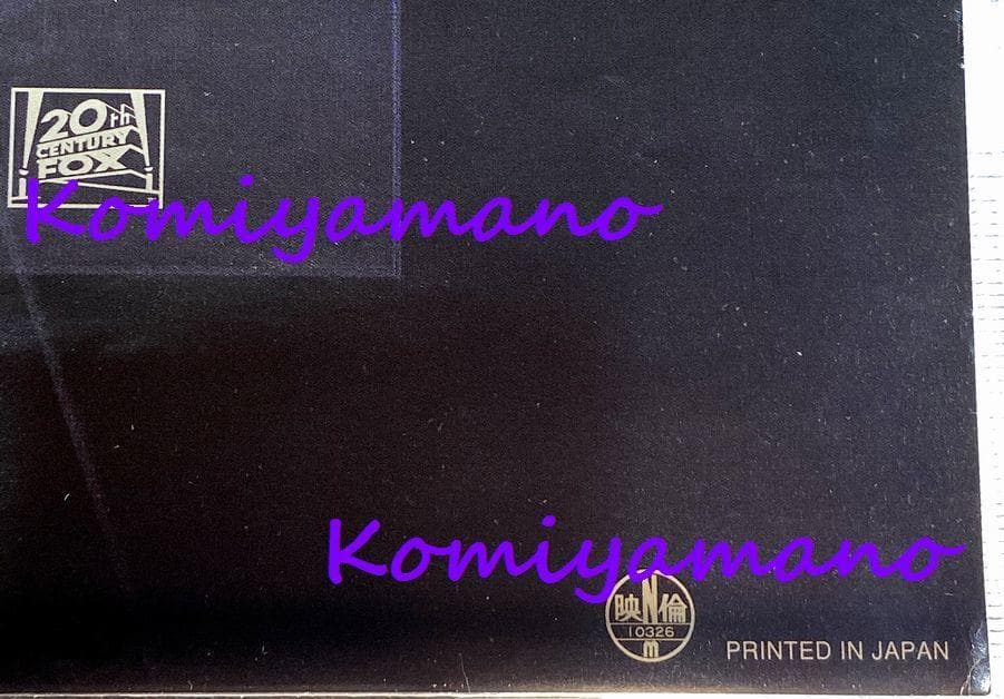 99年 当時もの スター・ウォーズ エピソード1 ポスター Star Wars