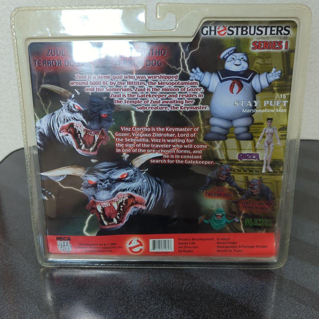 NECAゴーストバスターズ　ティーラドッグ