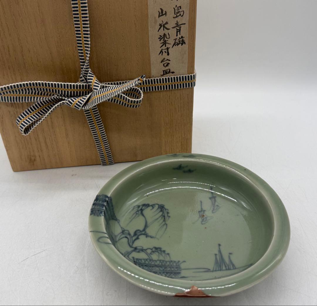 江戸　鍋島青磁　柳紋　お皿　共箱　アンティーク　送料込み260115