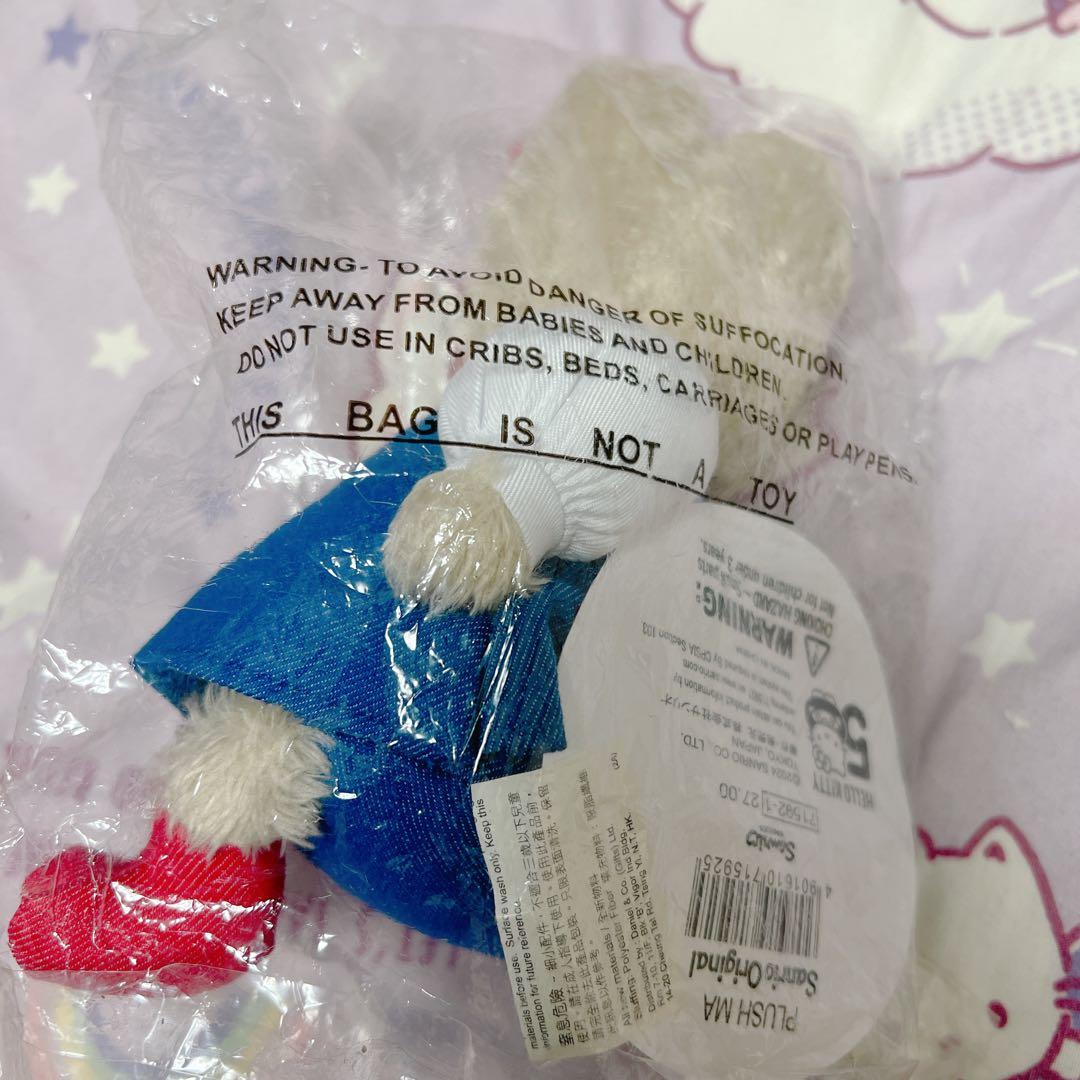 レア品　マロンクリーム　置物　サンリオ　ぬいぐるみ　マスコット　香港