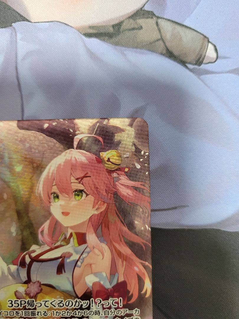 ウ*ヤ様 さくらみこ OUR エリートスパーク ホロカ ホロライブ