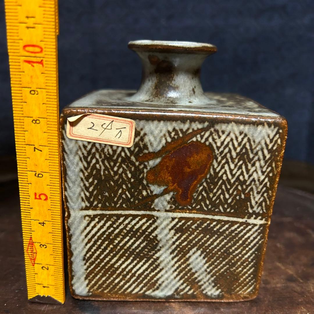 人間国宝　島岡達三　象嵌角徳利　本物保証