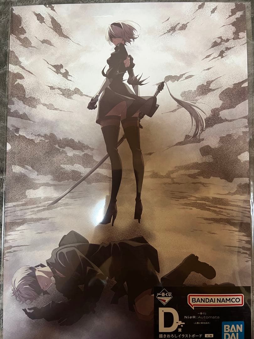 一番くじ NieR:Automata B賞 C賞D賞ラストワンフィギュア　ニーア