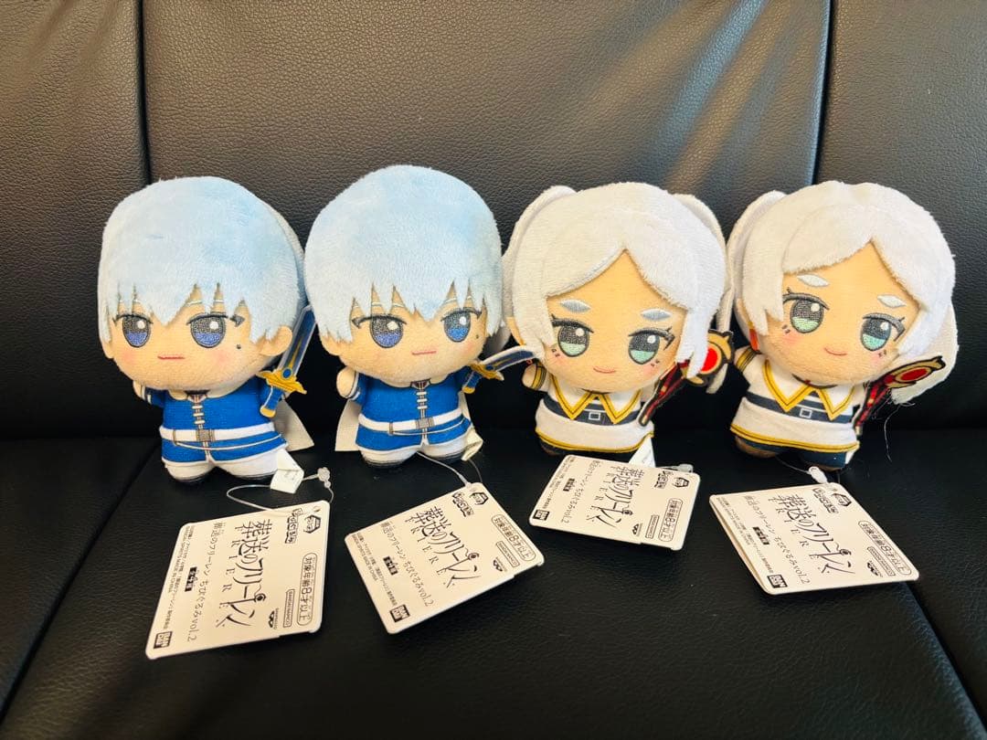 葬送のフリーレン ちびぐるみvol.2 笑顔フリーレン　2点 ヒンメル　2点