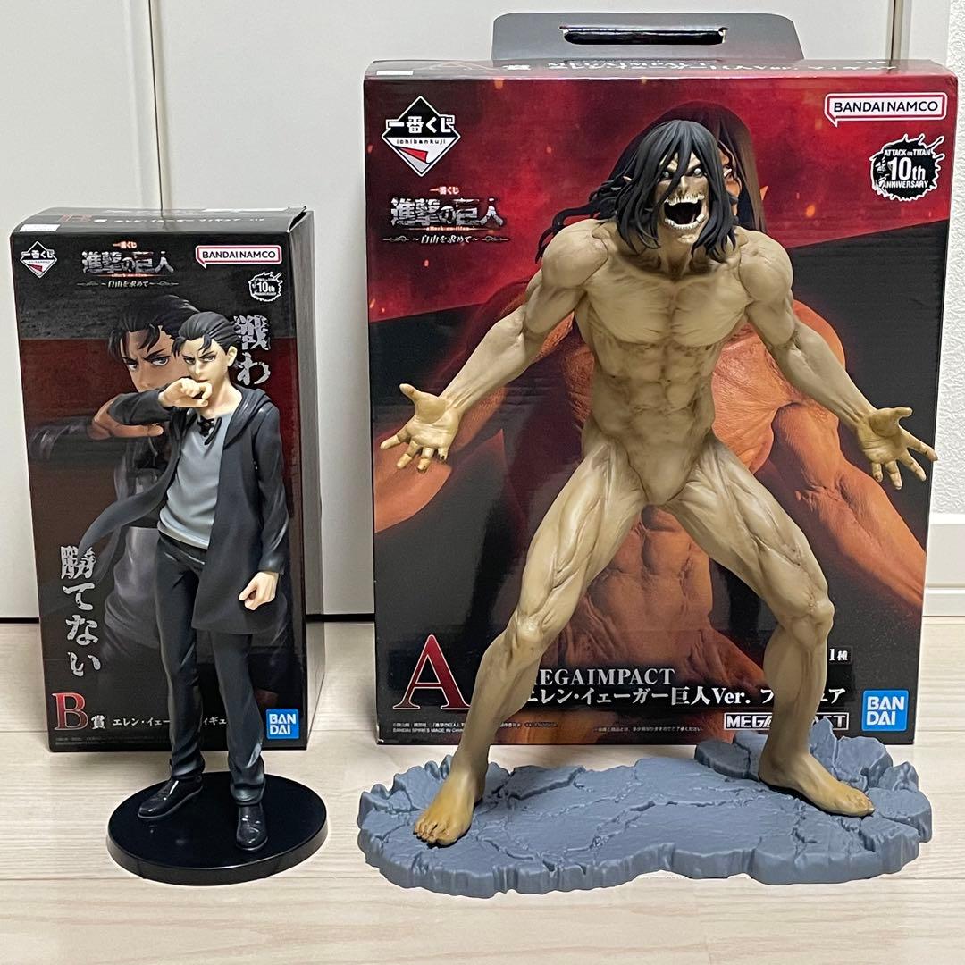 進撃の巨人 終尾 ラストワン A、B賞 地ならし31体 自由を求めて A、B賞