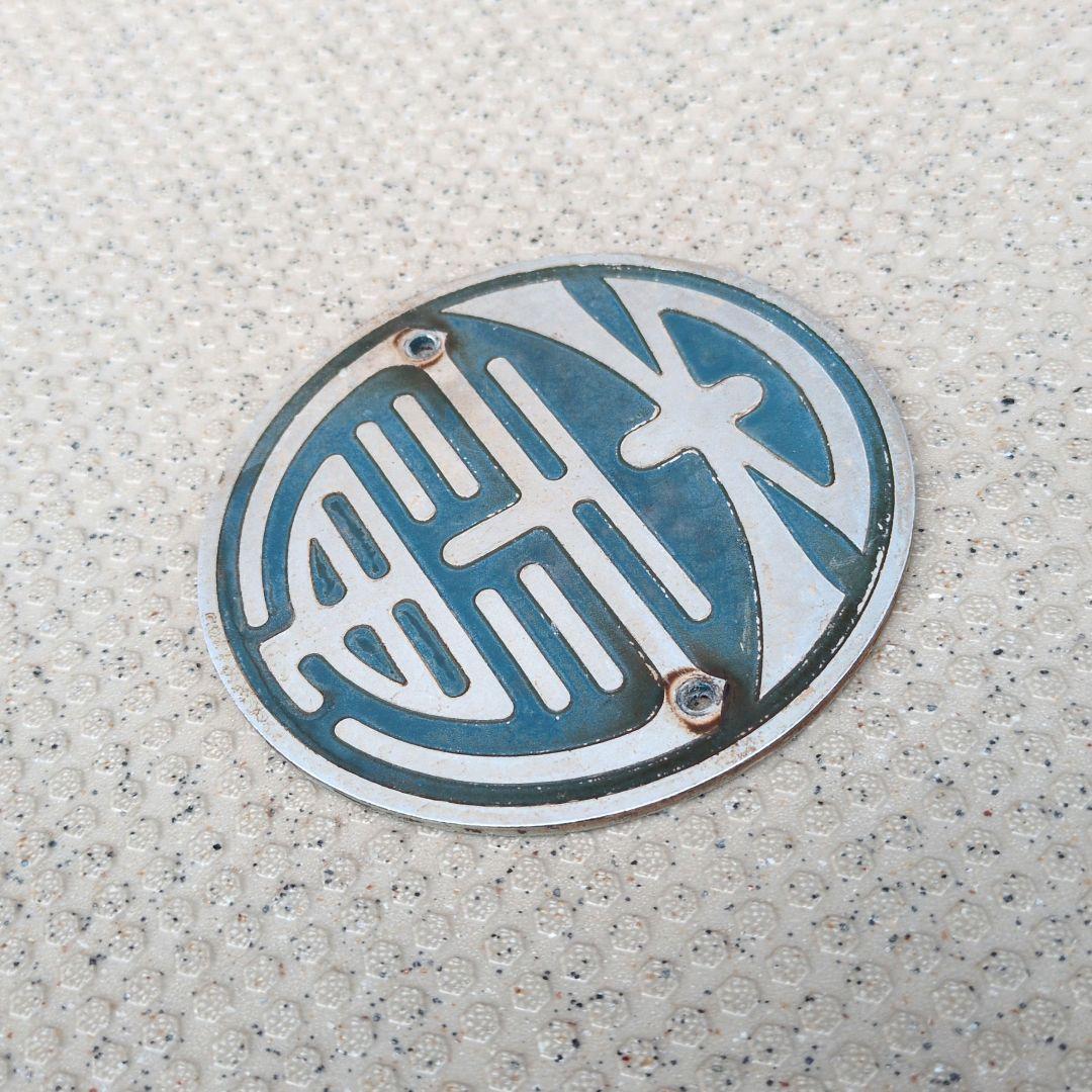 鉄道プレート 大阪市交通局 大阪市営地下鉄 堺筋線60系 3点(大阪メトロ)