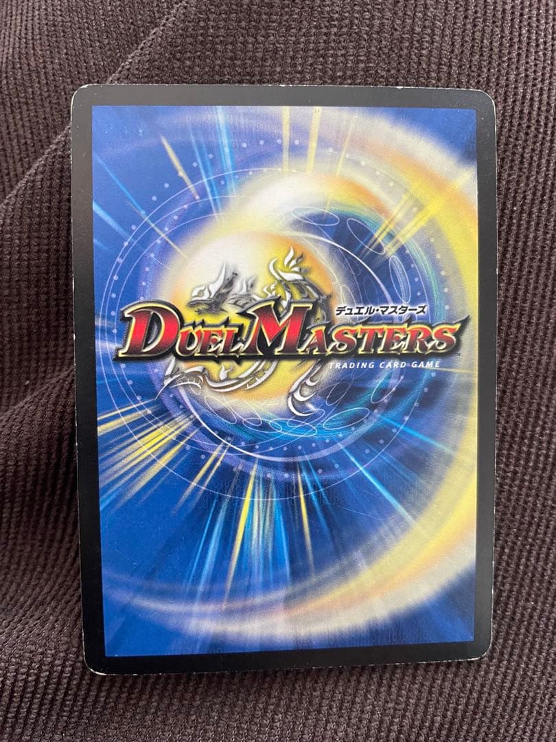 聖霊王キング・アルカディアス シークレット