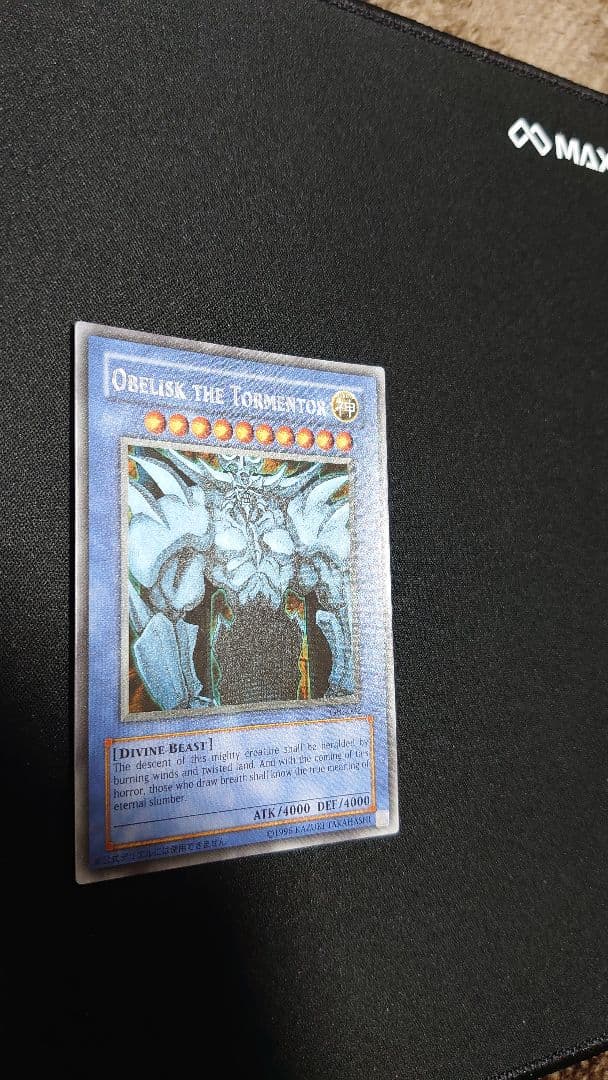 遊戯王 三幻神 GBⅠシリーズ　シークレット