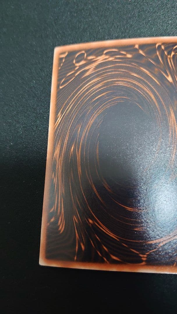 遊戯王 三幻神 GBⅠシリーズ　シークレット