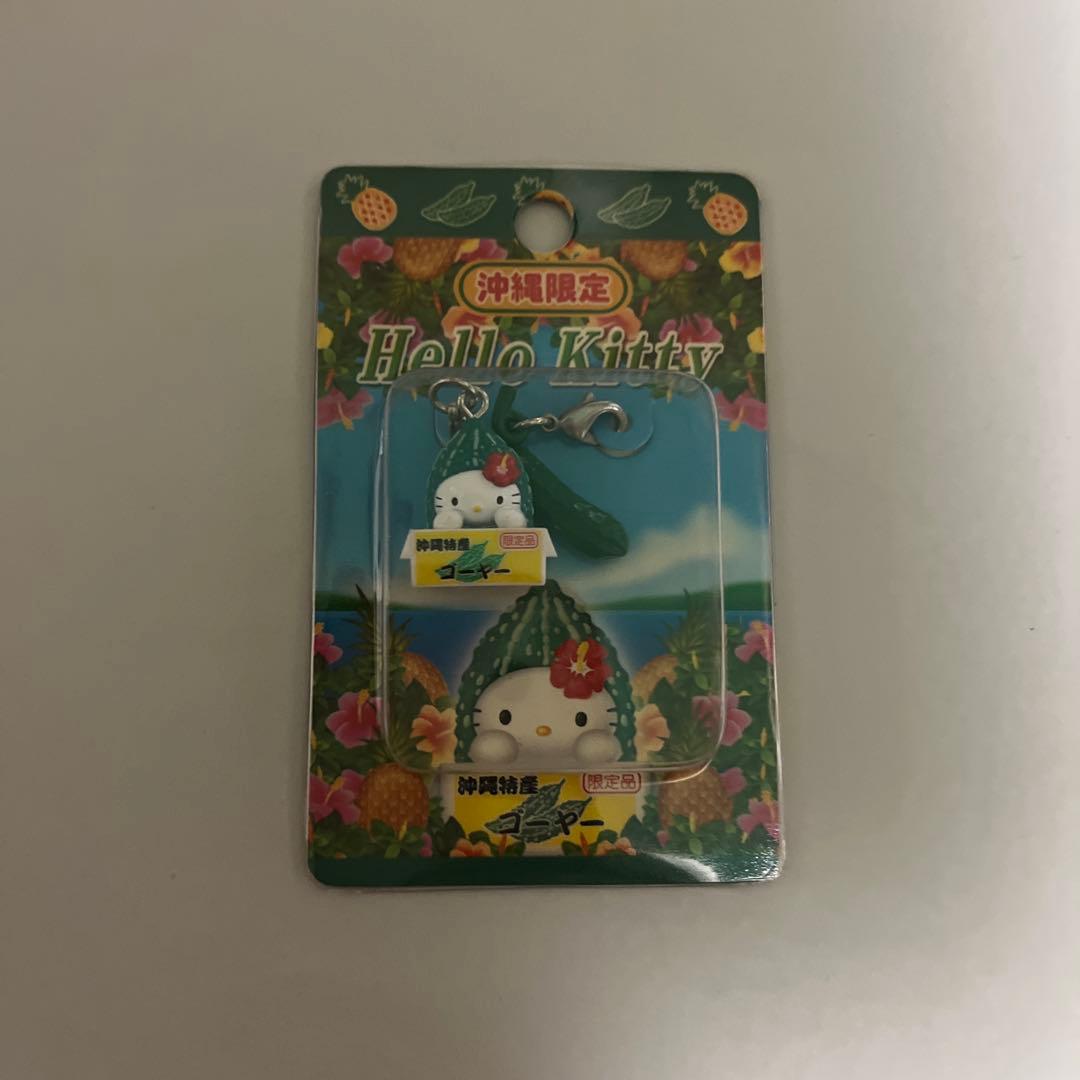 ハローキティ ご当地ストラップ 10個セット