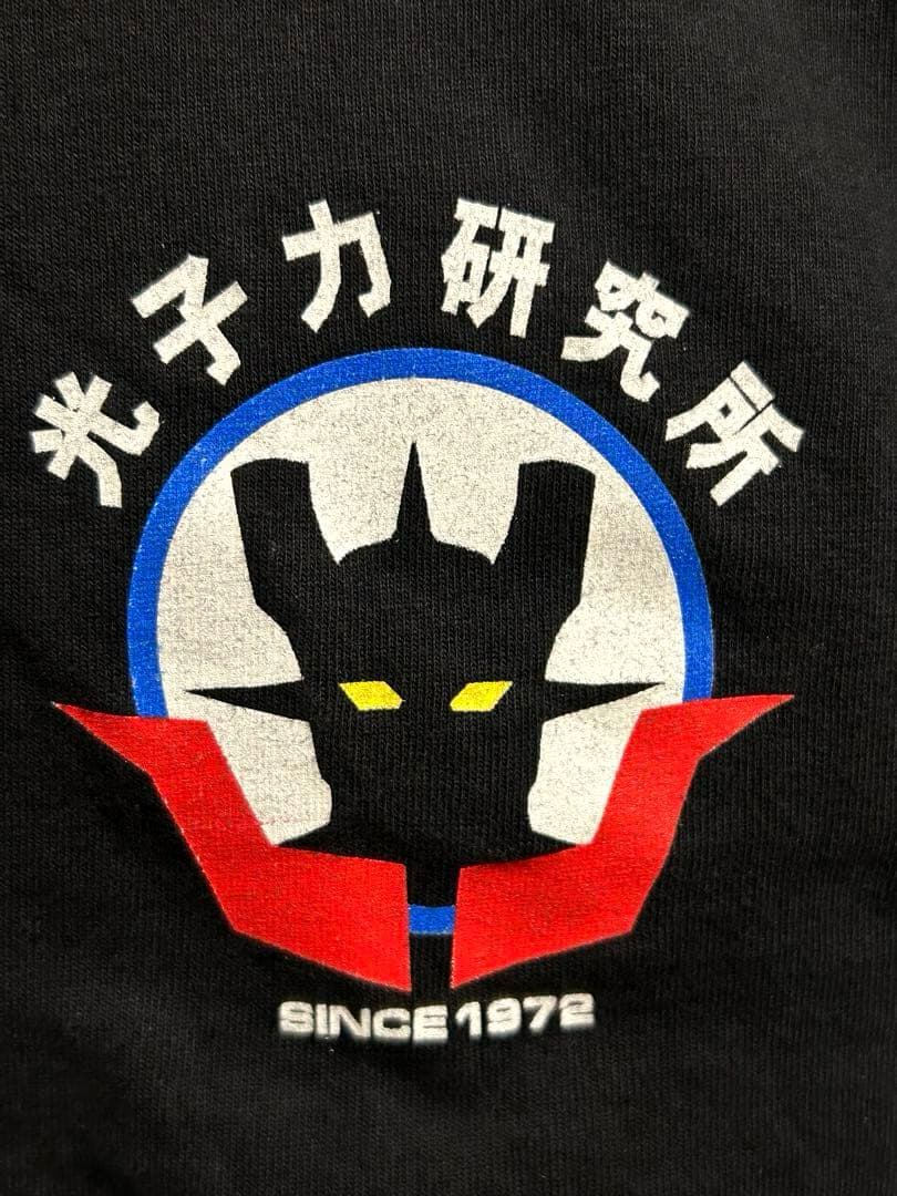 MAZINGER ZマジンガーZ 光子力研究所　シャツ