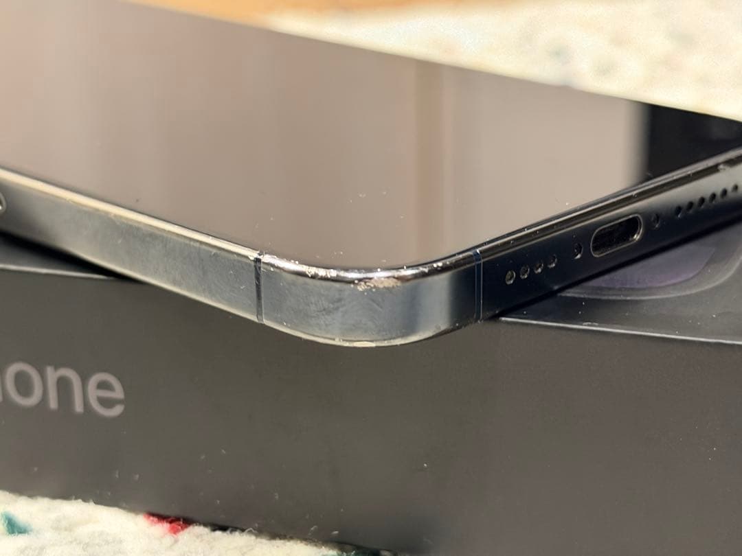 iPhone 15 promax ブルーチタニウム