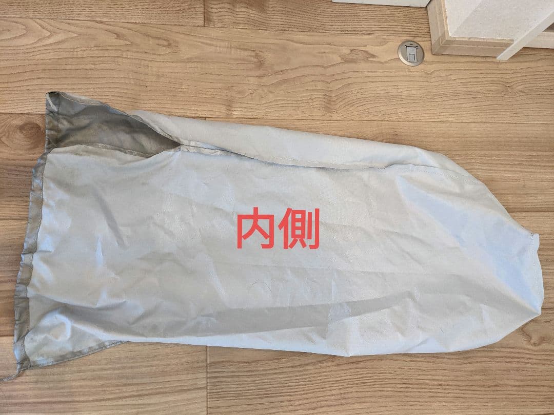 赤塚 戸建用　元始活水器 FFC パイロゲンの水　FFC ウォーター