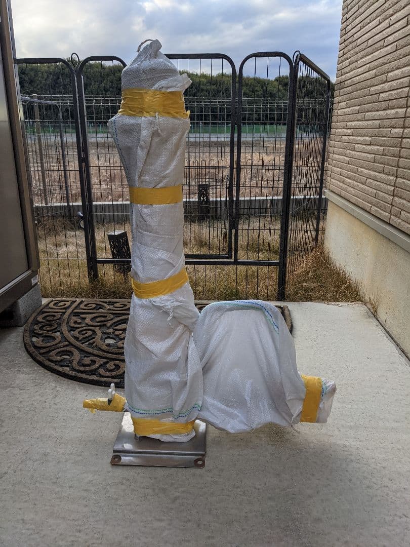 赤塚 戸建用　元始活水器 FFC パイロゲンの水　FFC ウォーター