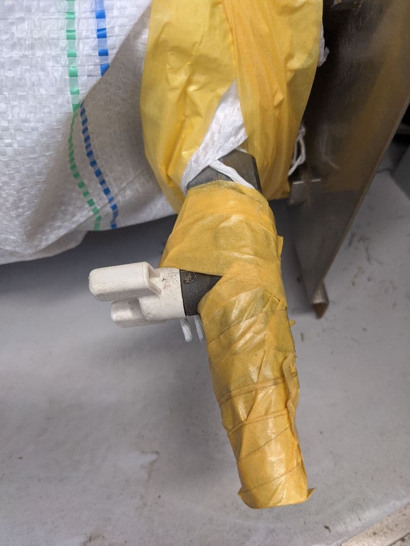 赤塚 戸建用　元始活水器 FFC パイロゲンの水　FFC ウォーター