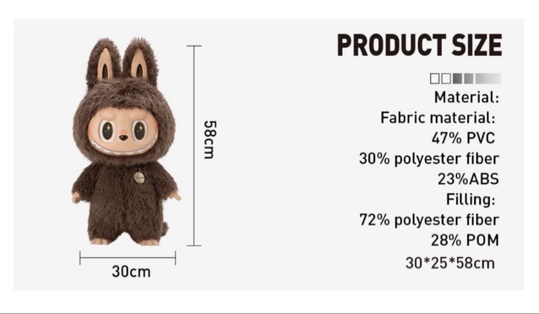 ぬいぐるみ popmart THE MONSTERS I FOUND YOU zimomo