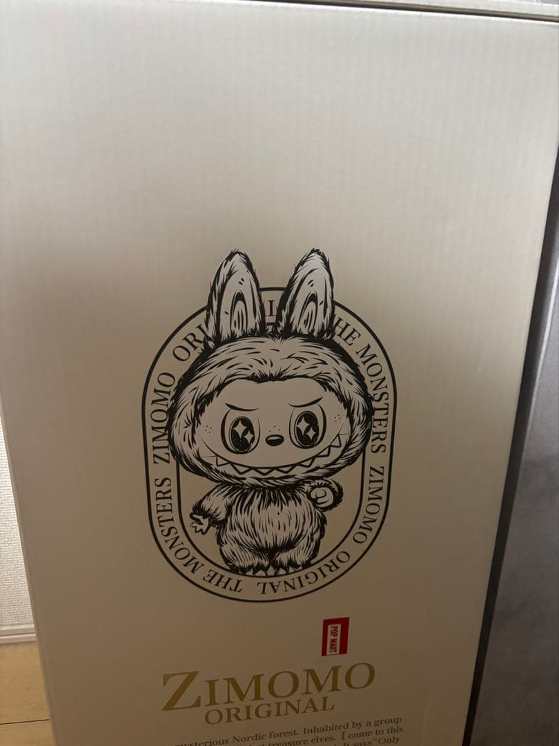 ぬいぐるみ popmart THE MONSTERS I FOUND YOU zimomo