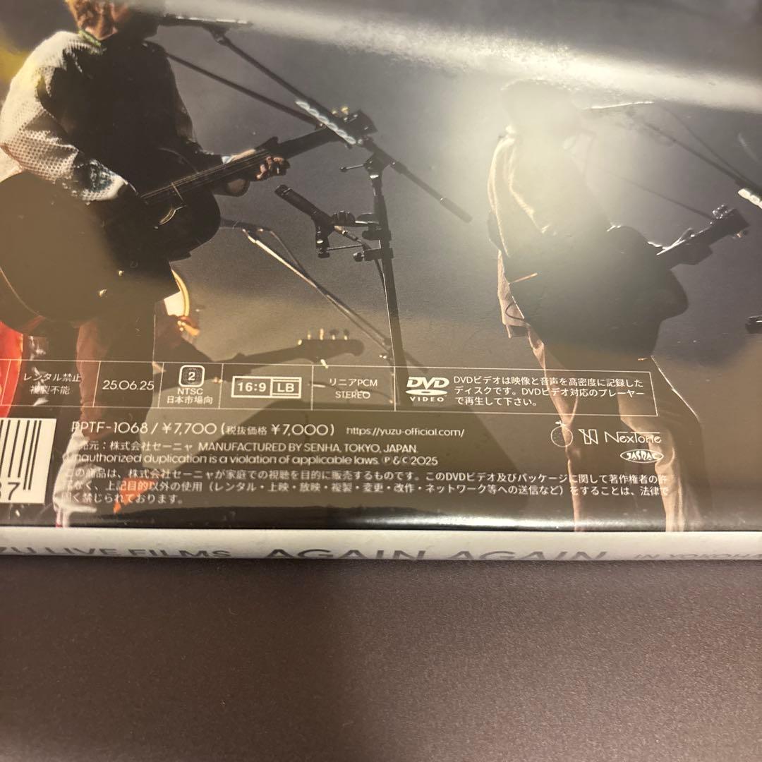 ゆず YUZU LIVE FILMS AGAIN AGAIN