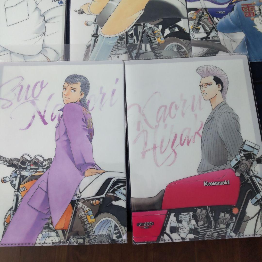 特攻の拓 展 クリアファイル8種③