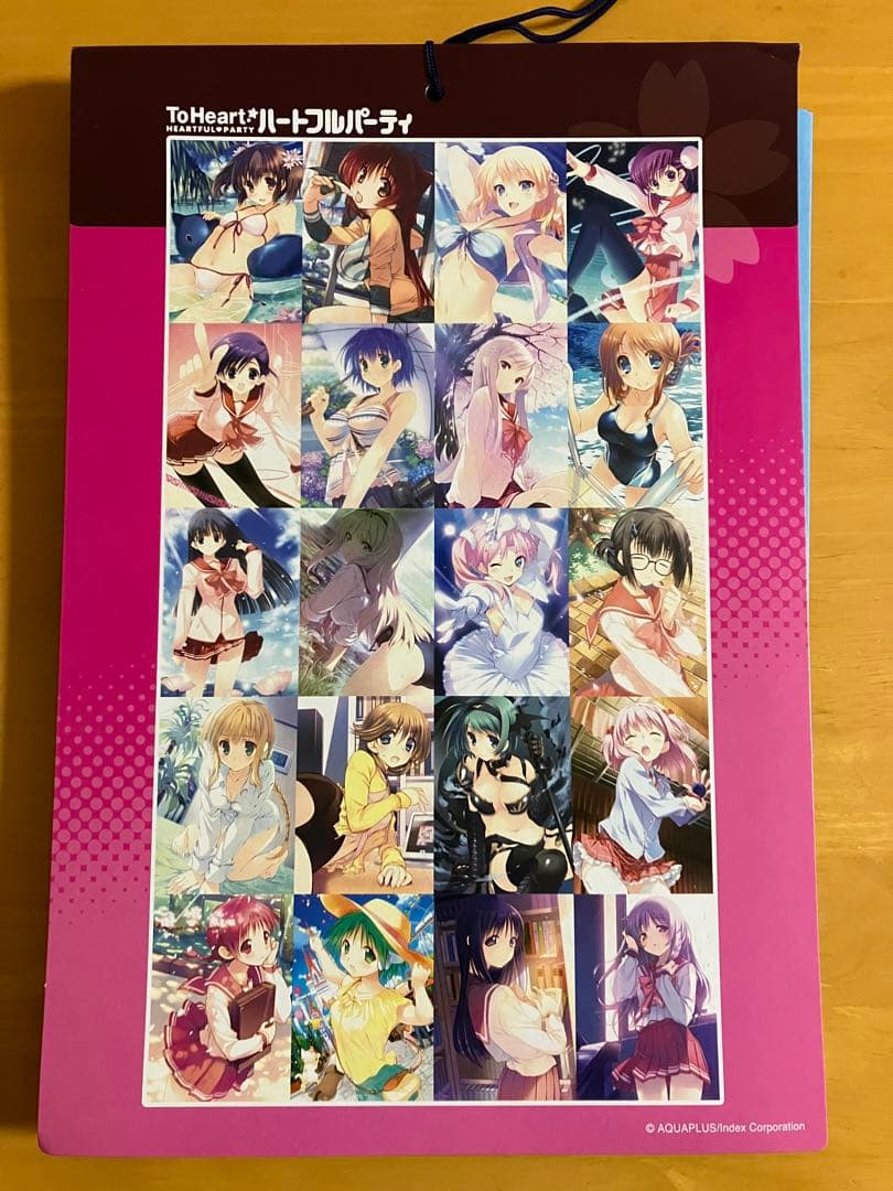 ToHeart ハートフルパーティ クリアファイル ひっぱりくじ 20枚 まとめ