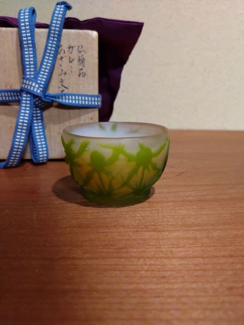 ガレ 被せガラス 羊歯紋盃