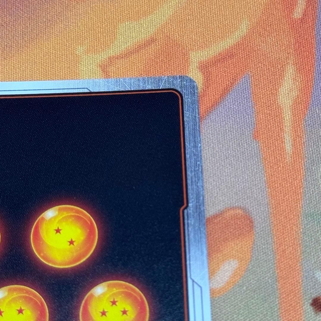 【即日発送】極限の煌めき パラレル フュージョンワールド