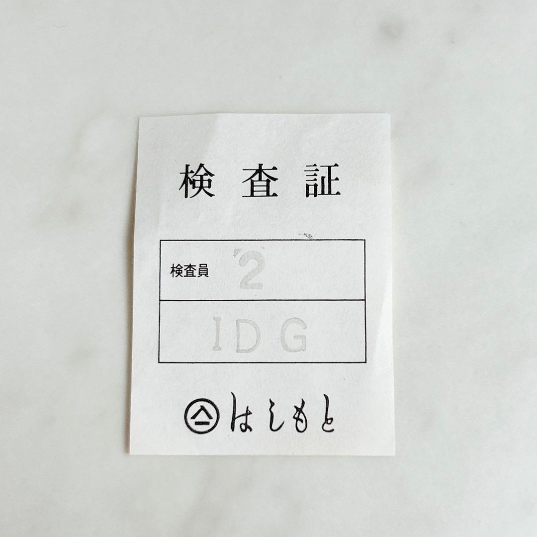 【美品】LUMY はしもと 皇室御用達 ビーズバッグ パーティーバッグ 2way