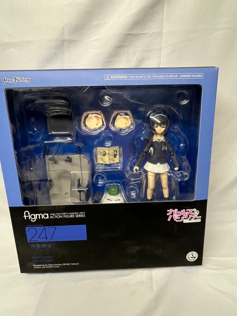 figma 247 冷泉麻子　フィギュア