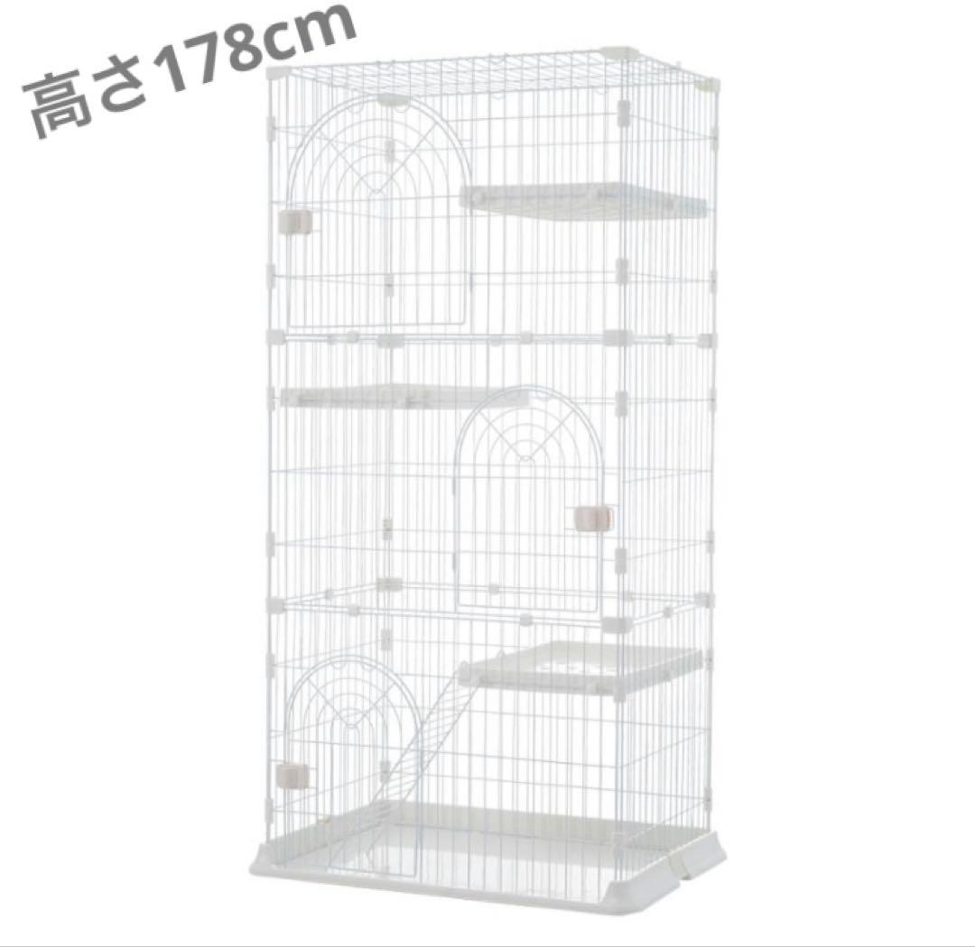 キャットケージ　キャットゲージ　ホワイト　3段　ペットケージ　分割可能　ケージ