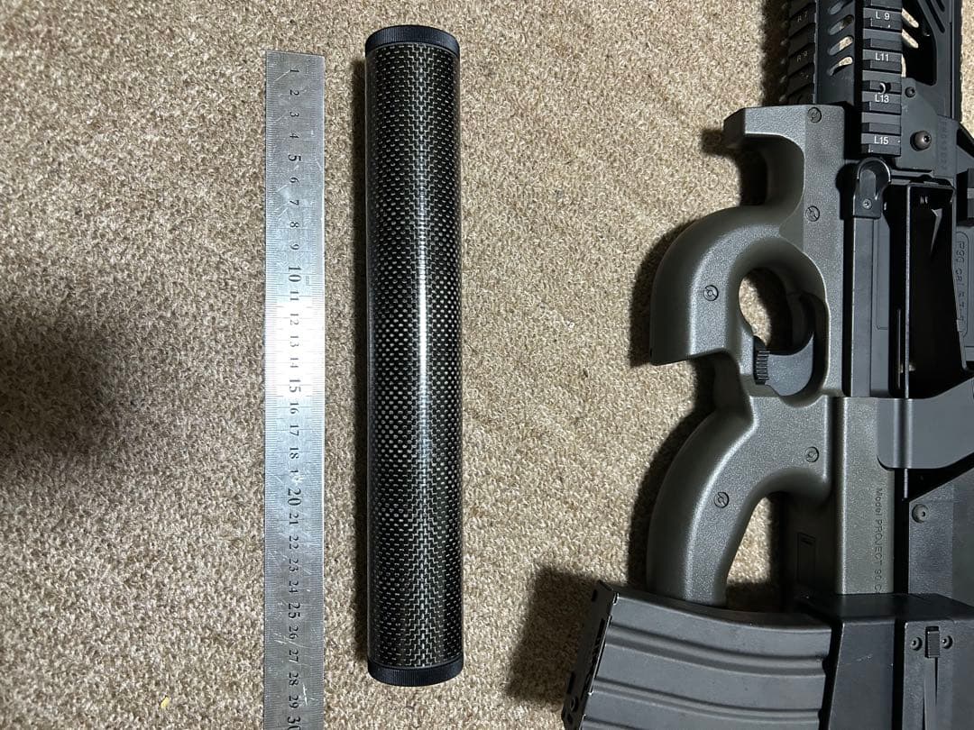 東京マルイP90 外装カスタム