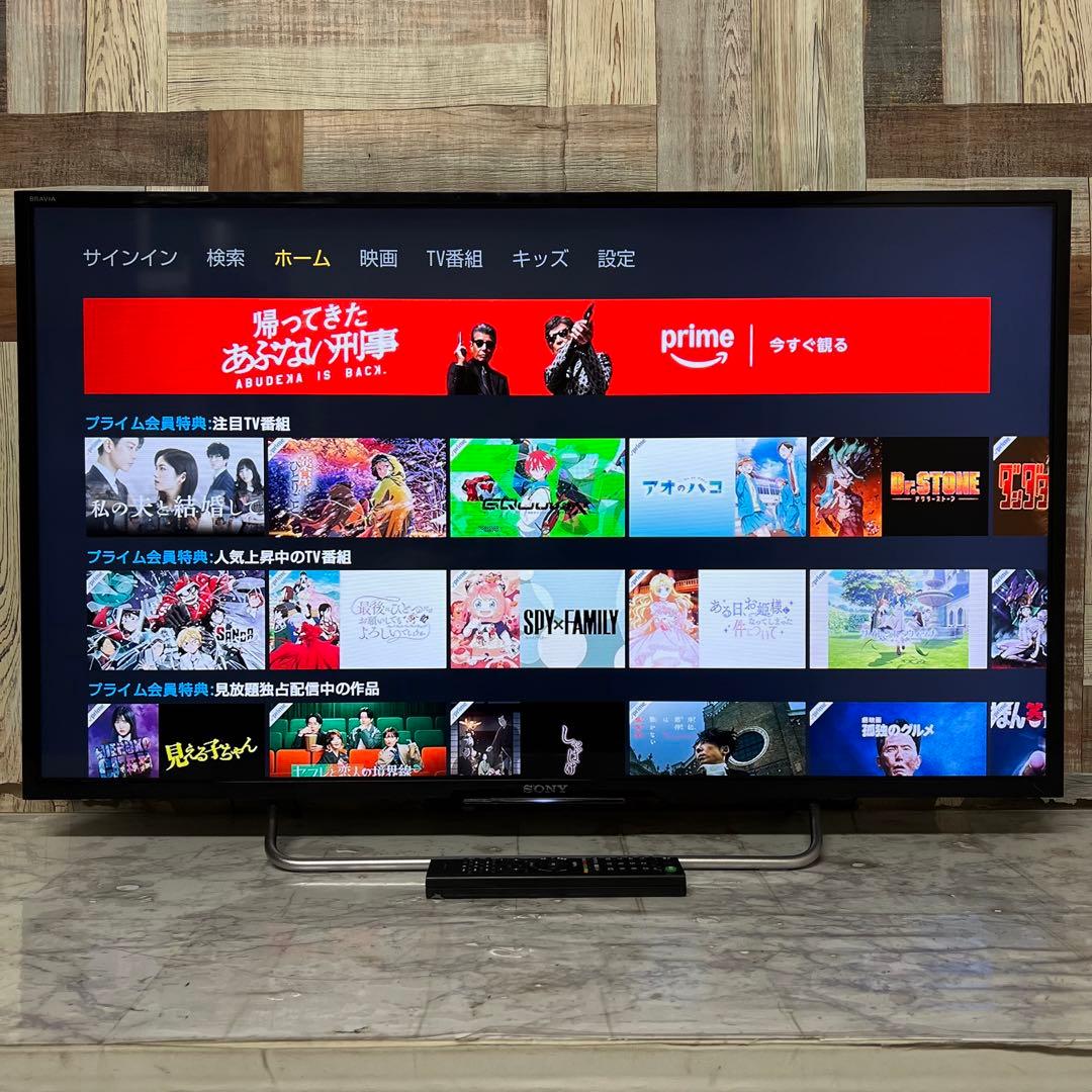 即日受渡❣️全国送料込SONY40型液晶テレビネット動画視聴可