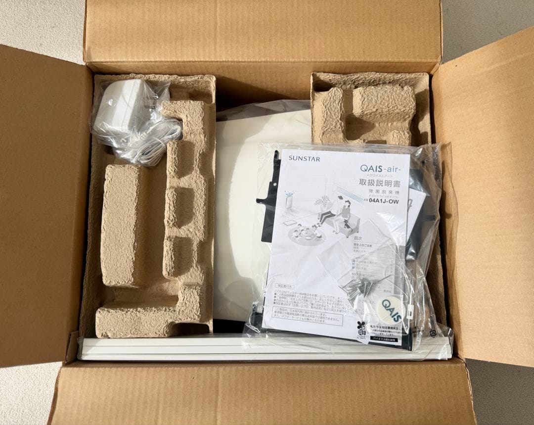 【新品・未使用】ペットのトイレ消臭　サンスター04A1J-OW