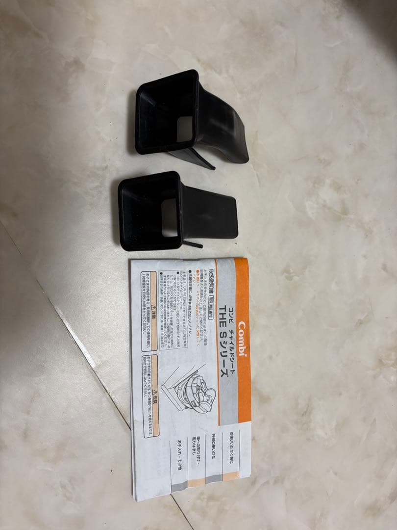 Combi チャイルドシート the S ZC-750 ISOFIX 黒