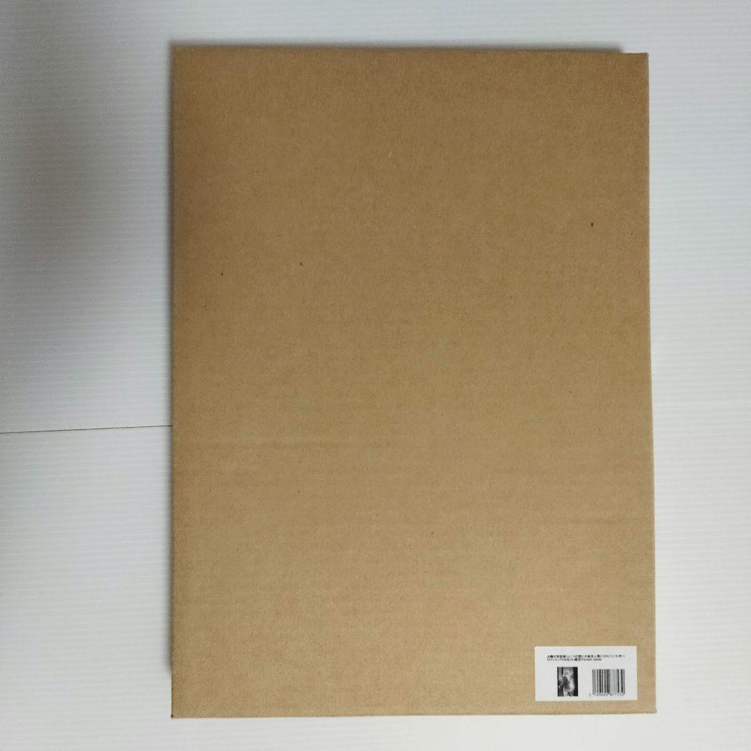 お隣の天使様　11　メロンブックス　A4キャラファインアクリル