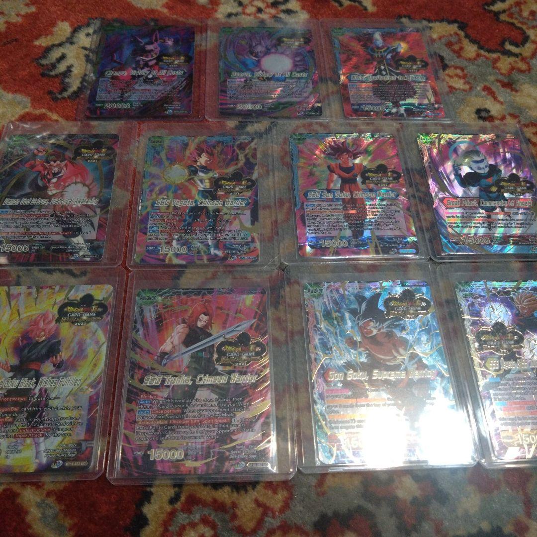 海外限定　ドラゴンボール超カードゲーム　ワールドチャンピオンシップ2021 全種