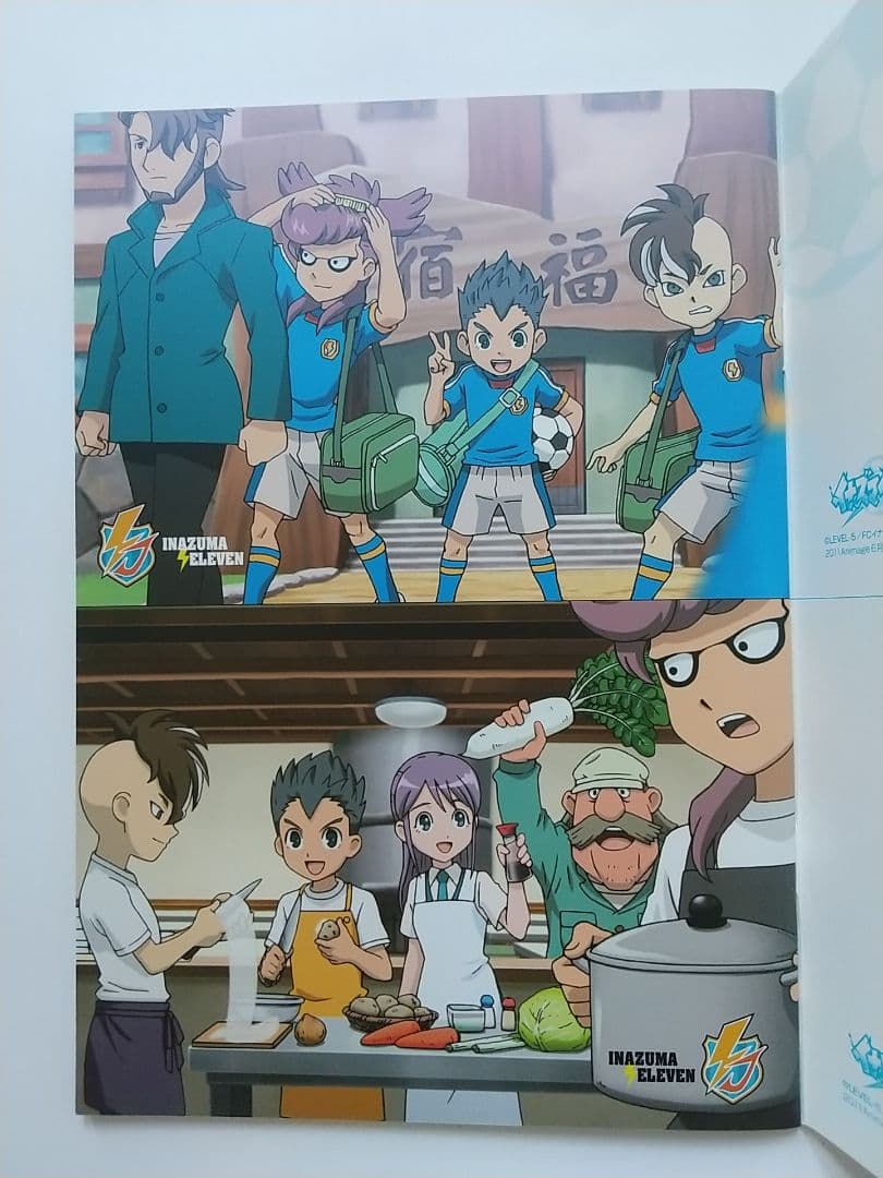 イナズマイレブン イナイレ ポストカード 生ブロマイド