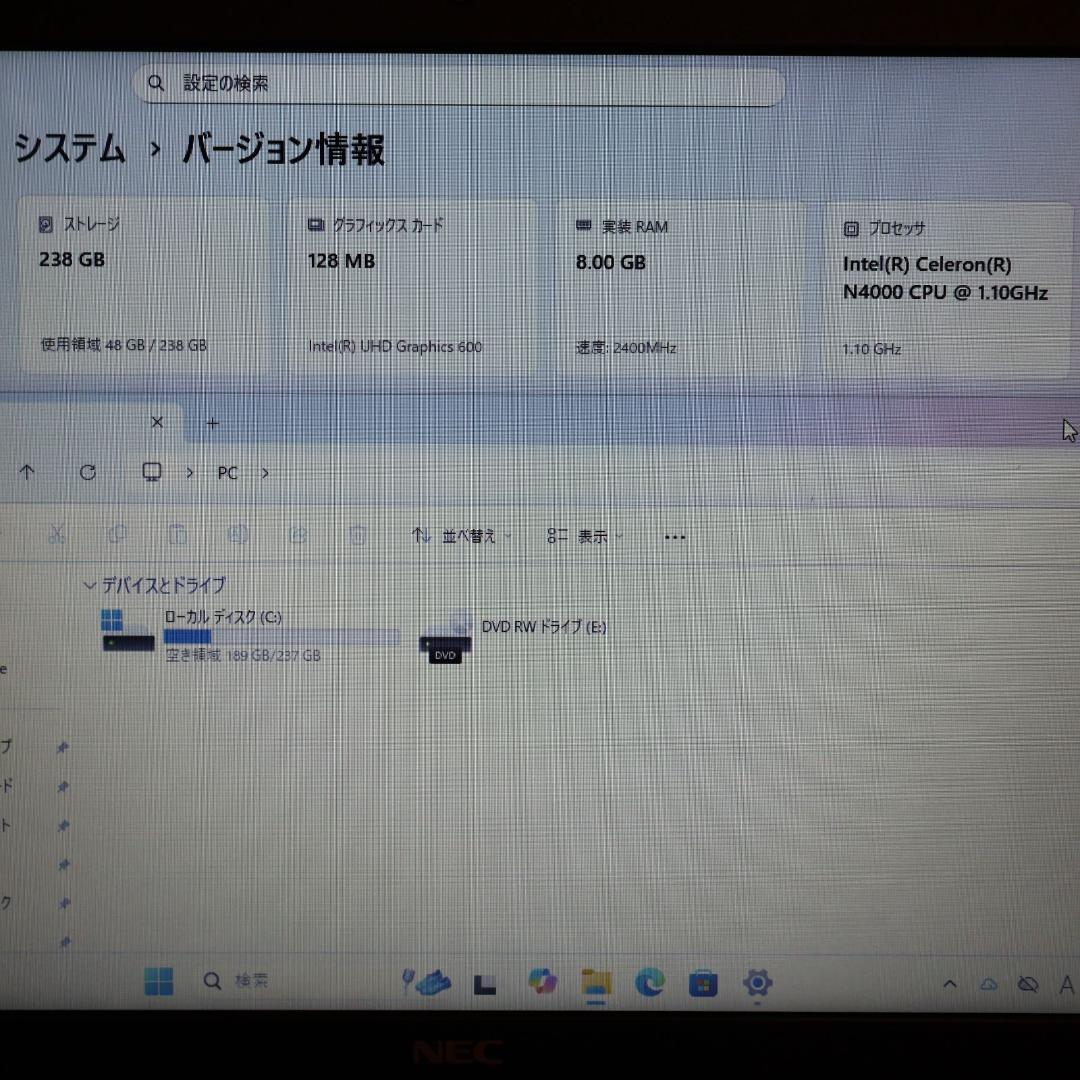 美品！お手頃！Win11公式対応CPU/メ8/新品SSD/無線/HDMI/カメラ
