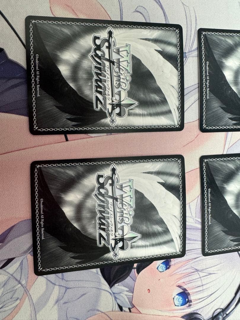 いま挑む　乙坂有宇　SEC 4枚セット