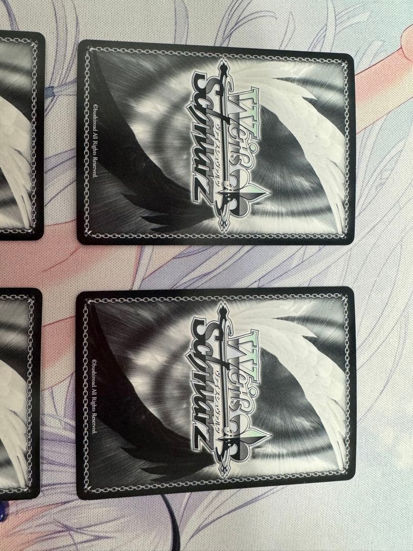 いま挑む　乙坂有宇　SEC 4枚セット