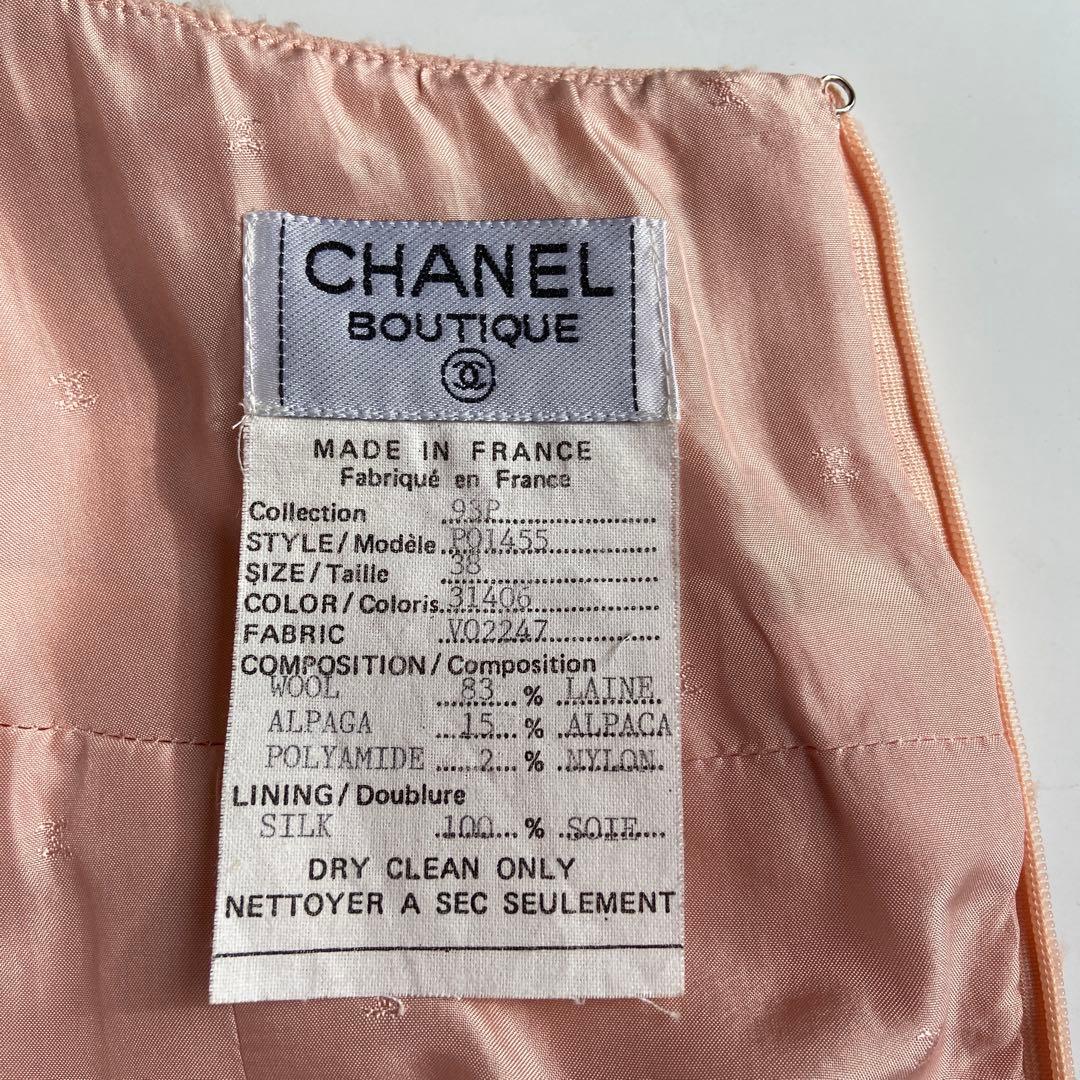【極美品】シャネル　スカート サイドCCボタン❣️桜ピンク❣️入卒式も38