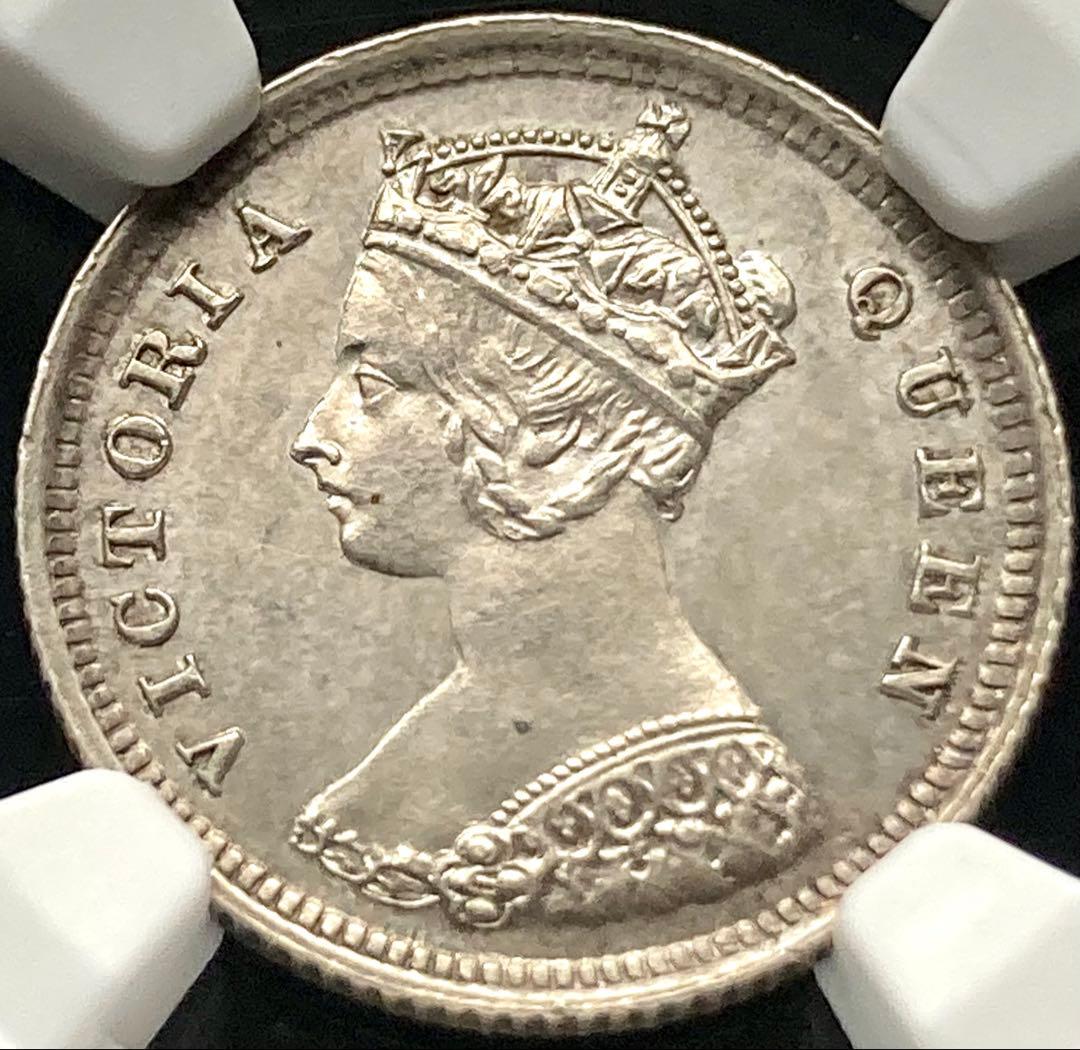 【NGC MS63】1888年 イギリス 香港 ヴィクトリア女王 10セント銀貨