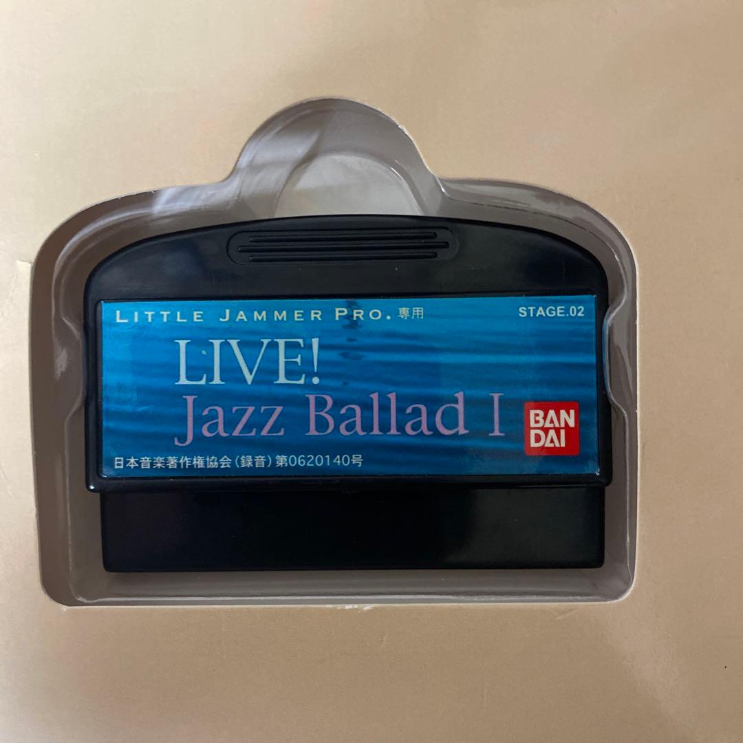 LITTLE JAMMER PRO. 「LIVE!Jazz BalladI」