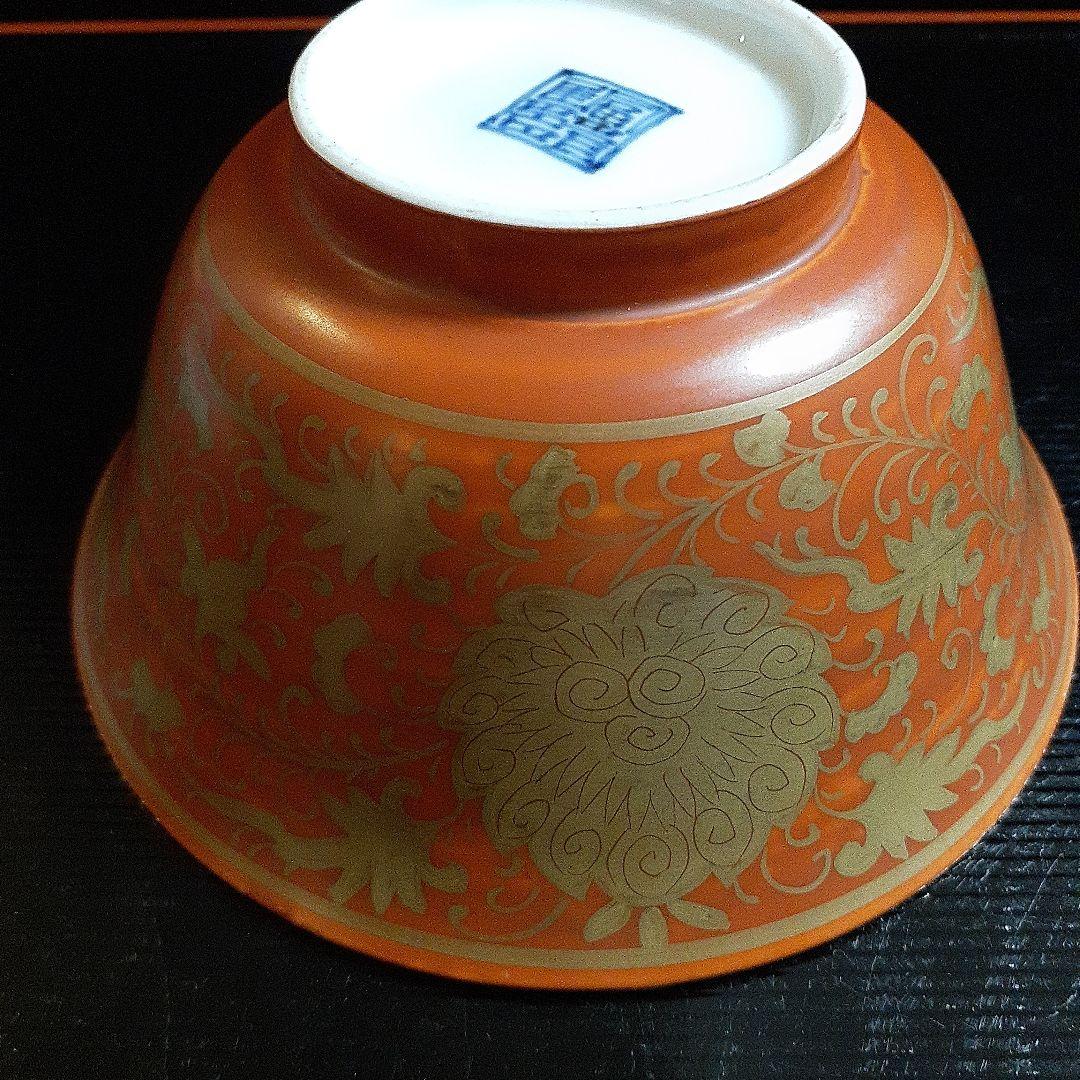 古伊万里嘉靖金蘭手茶碗