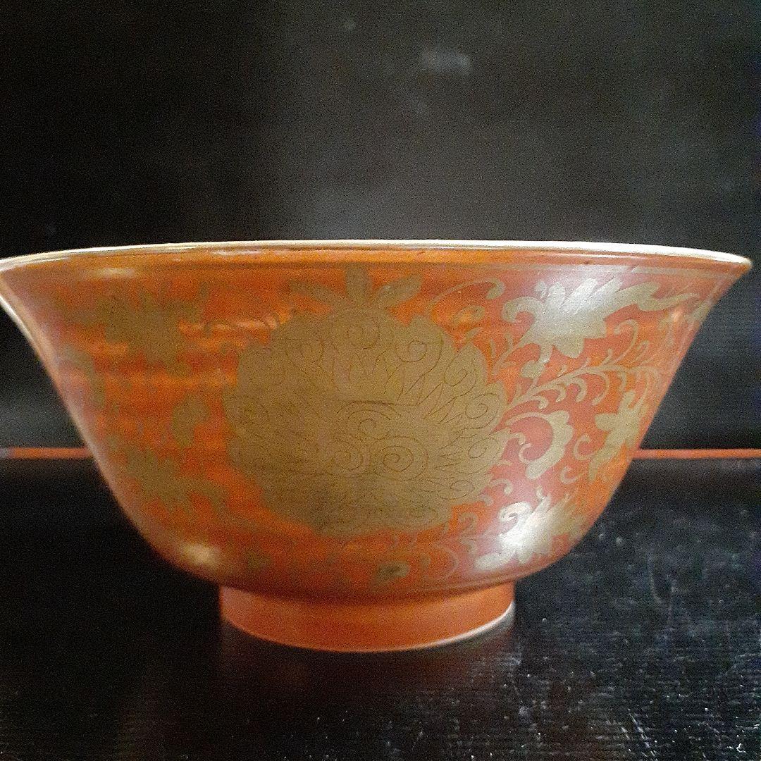 古伊万里嘉靖金蘭手茶碗