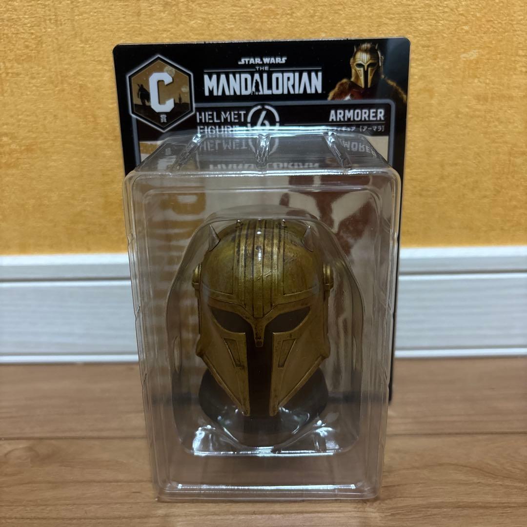 新品未開封 happyくじ マンダロリアン A賞 C賞 ラスト賞