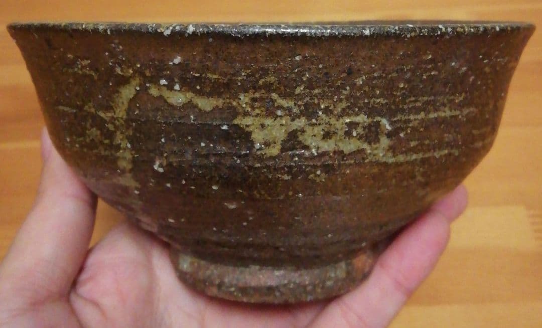 千漢鳳作　韓国　柿の蔕　茶碗　共箱　茶道具