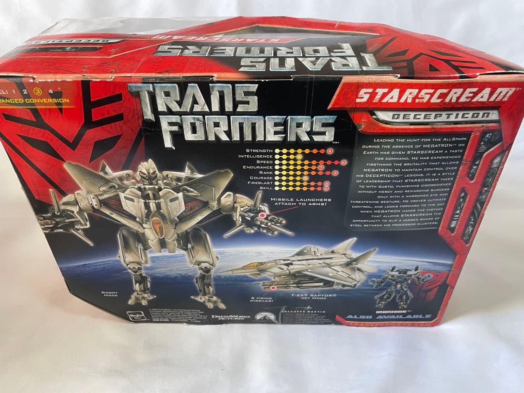 東芝限定カラー　タカラトミー　トランスフォーマー　MD-08 スタースクリーム