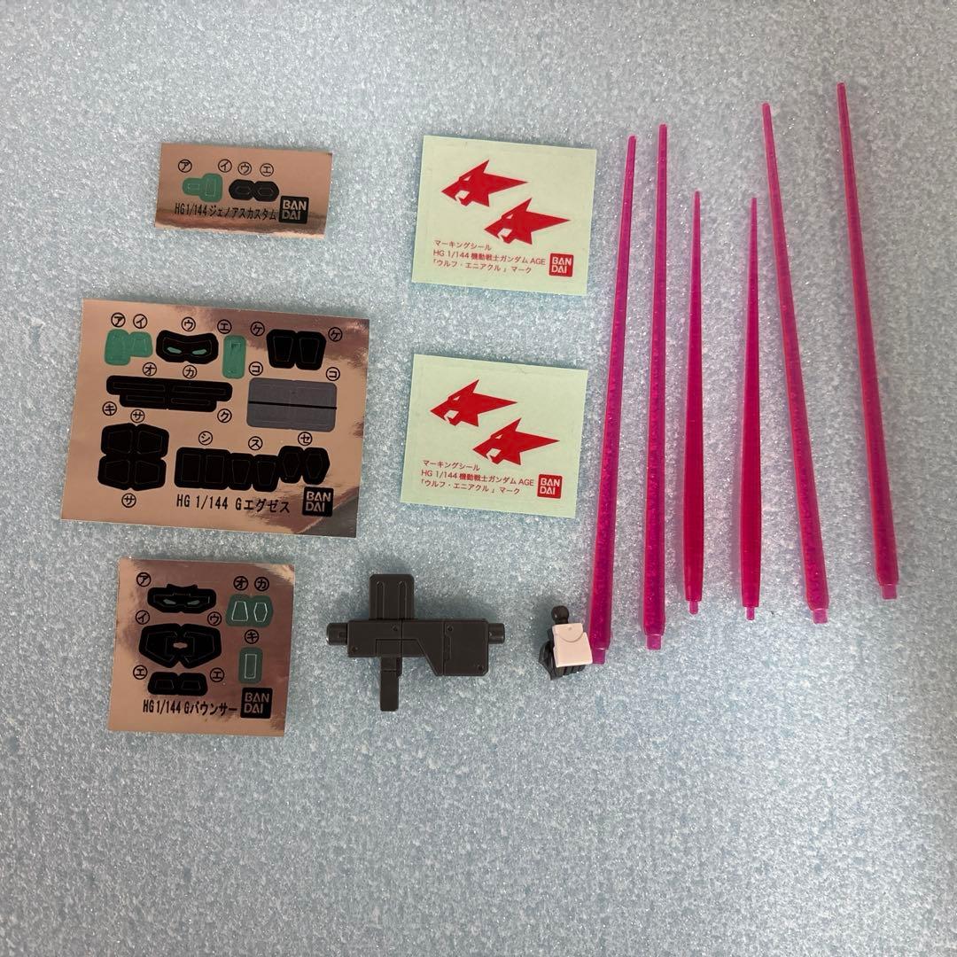hgガンダムAGE 9点セット