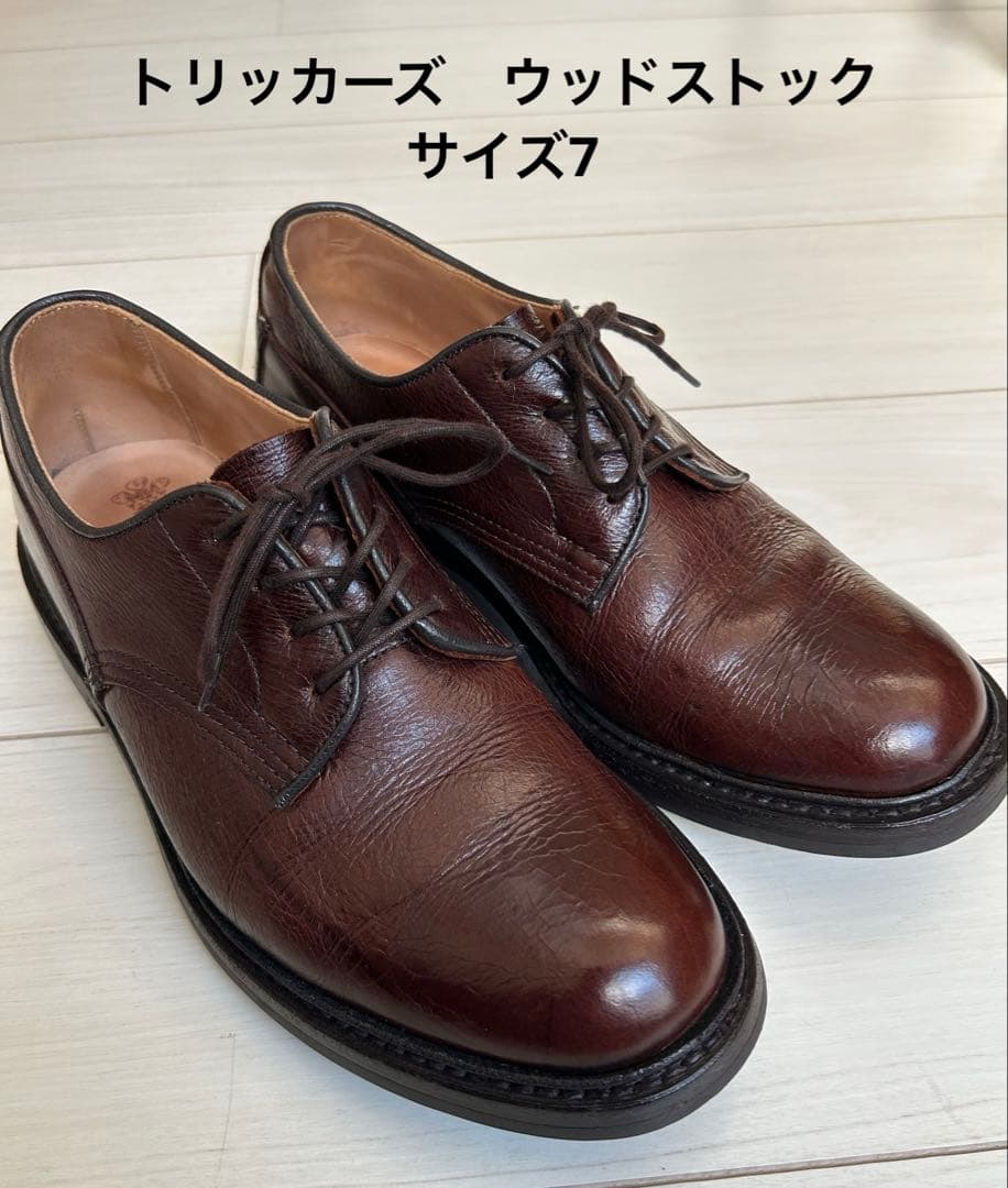 極美品　希少トリッカーズ Trickers Woodstock Kudu UK7